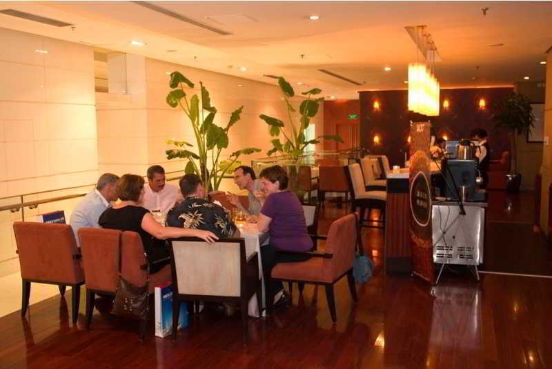 Gubei Garden Hotel Shanghai Hongqiao Zewnętrze zdjęcie
