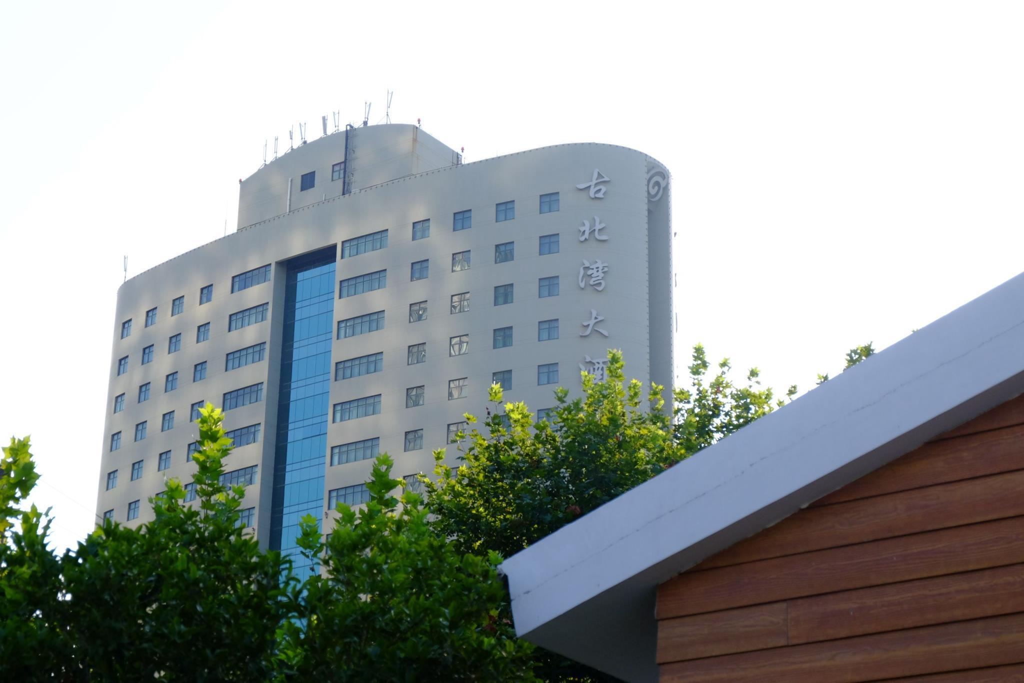 Gubei Garden Hotel Shanghai Hongqiao Zewnętrze zdjęcie