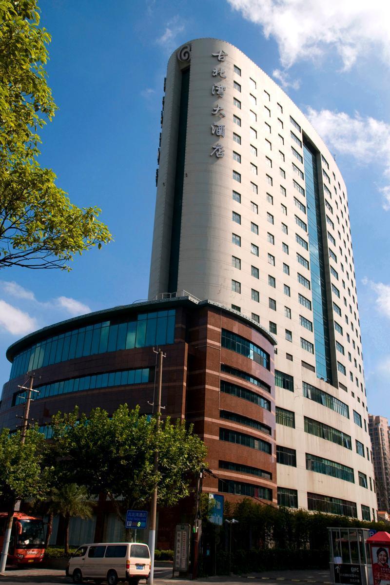 Gubei Garden Hotel Shanghai Hongqiao Zewnętrze zdjęcie