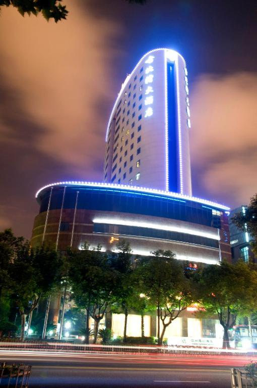 Gubei Garden Hotel Shanghai Hongqiao Zewnętrze zdjęcie