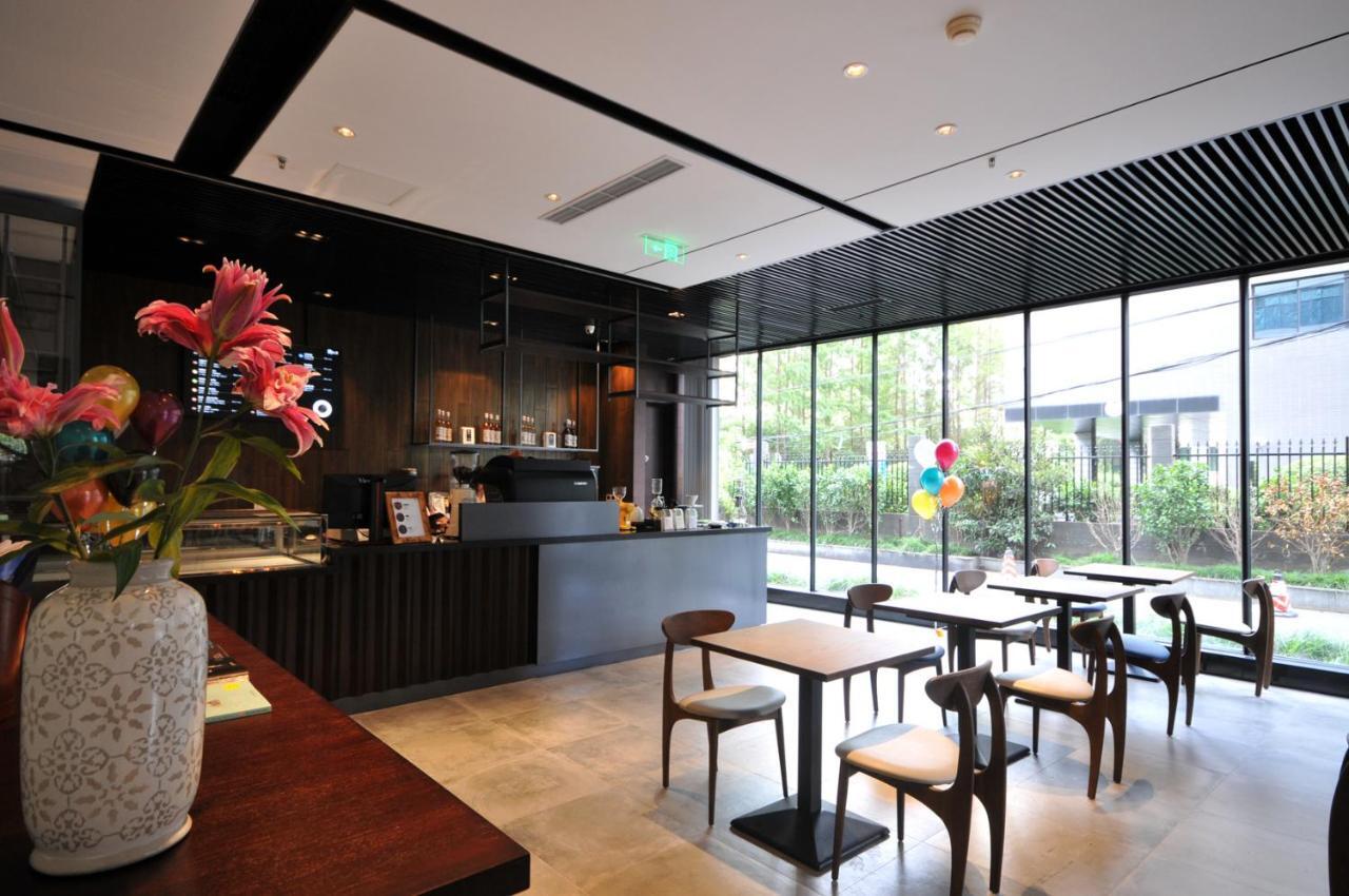 Gubei Garden Hotel Shanghai Hongqiao Zewnętrze zdjęcie